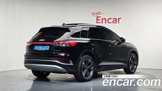 AUDI Q4 E-TRON 2022