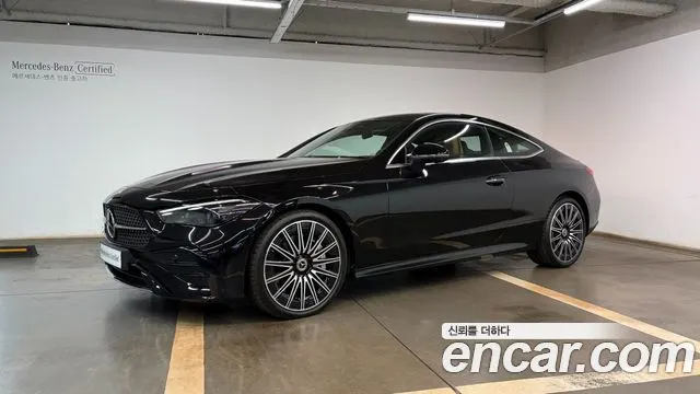 MERCEDES-BENZ CLE-CLASS C236 2025