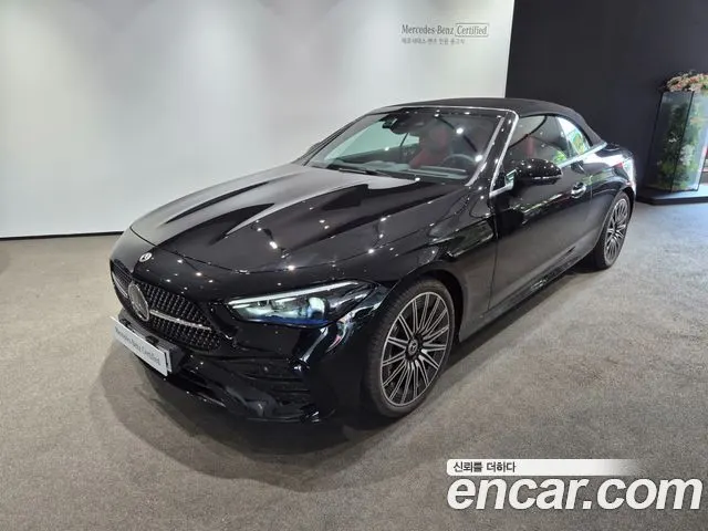 MERCEDES-BENZ CLE-CLASS C236 — из Кореи под ключ