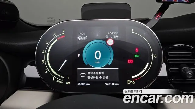 MINI COOPER S CONVERTIBLE 2023 — 36 206 км, белый-перламутр, Корея — под ключ — фото 8