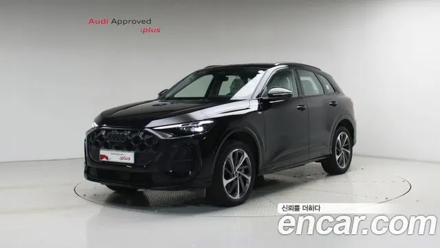 AUDI Q5 — из Кореи под ключ
