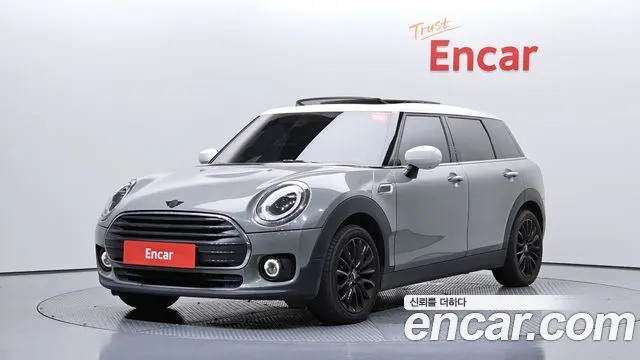 MINI COOPER CLUBMAN 2023