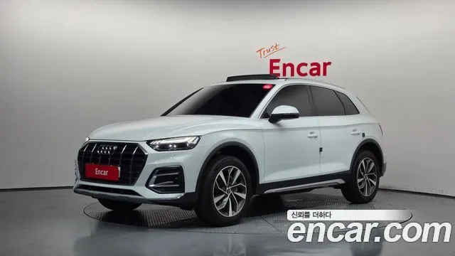 AUDI Q5 — из Кореи под ключ
