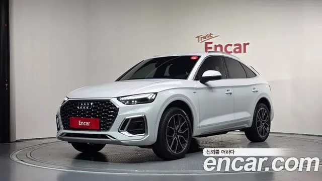 AUDI Q5 — из Кореи под ключ