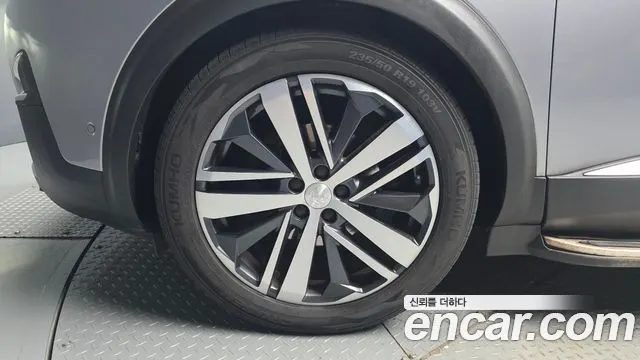 PEUGEOT 5008 2019 — 112 694 км, серебристо-серый, Корея — под ключ — фото 5