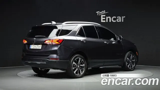 CHEVROLET EQUINOX 2022
