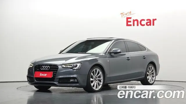 AUDI A5 — из Кореи под ключ