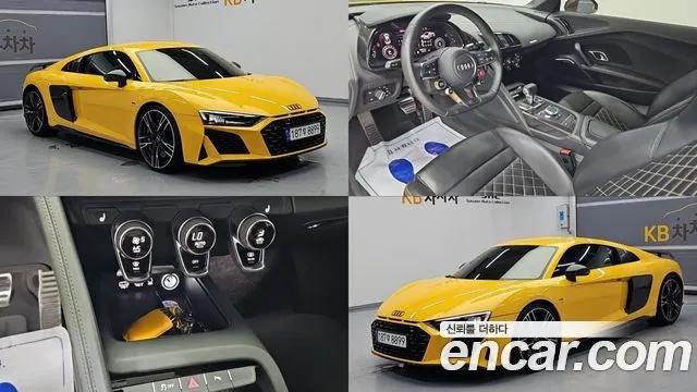 AUDI R8 — из Кореи под ключ