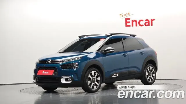 CITROEN C4 2019