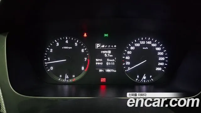 HYUNDAI SONATA 2017 — 135 677 км, серебристо-серый, Корея — под ключ — фото 8