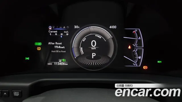 LEXUS ES300H 2019 — 113 406 км, светло-золотистый, Корея — под ключ — фото 8