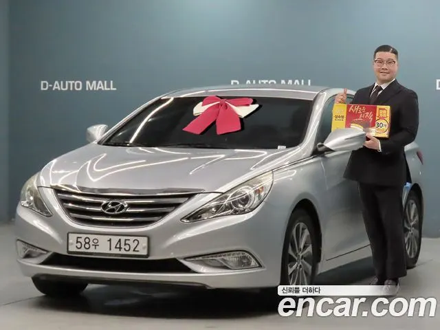 HYUNDAI SONATA THE BRILLIANT — из Кореи под ключ