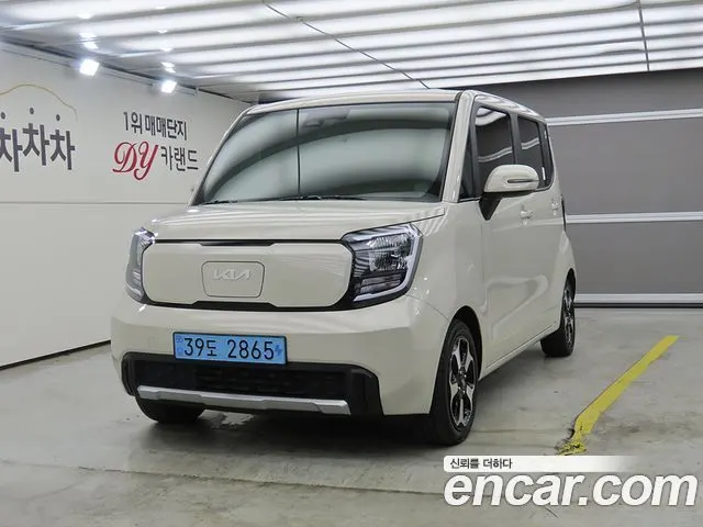 Автомобиль из Кореи, Китая или Японии под ключ — ДАРЭ
