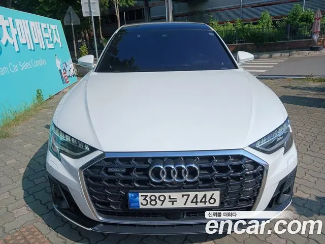 AUDI A8 — из Кореи под ключ