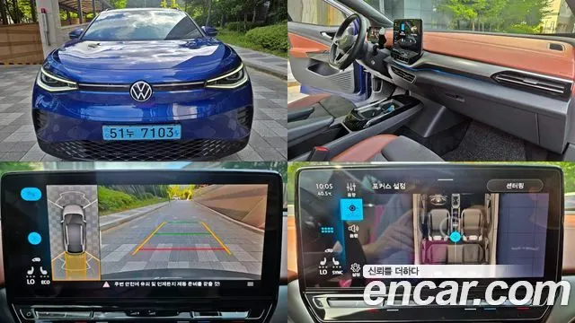 VOLKSWAGEN ID.4 — из Кореи под ключ