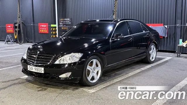 MERCEDES-BENZ S-CLASS W221 2009