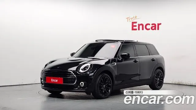 MINI COOPER CLUBMAN 2023