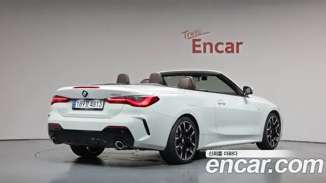 BMW 4 SERIES 2025
