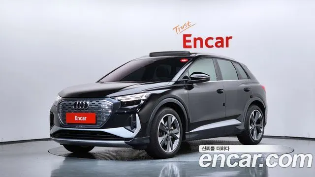 AUDI Q4 E-TRON 2022