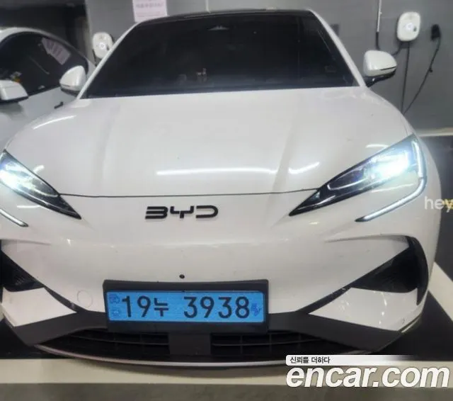BYD SEALION 7 2026