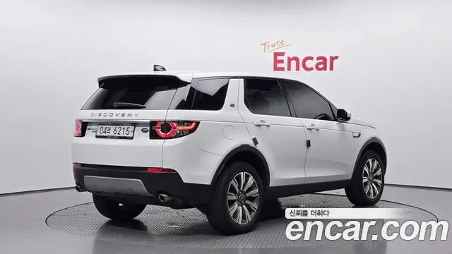 LAND ROVER DISCOVERY SPORT 2017 — 165 472 км, белый, Корея — под ключ — фото 1