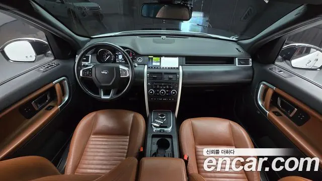 LAND ROVER DISCOVERY SPORT 2017 — 165 472 км, белый, Корея — под ключ — фото 7