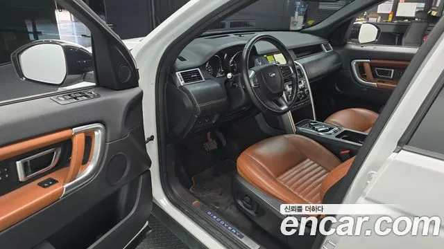 LAND ROVER DISCOVERY SPORT 2017 — 165 472 км, белый, Корея — под ключ — фото 10
