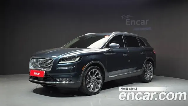 LINCOLN NAUTILUS 2023