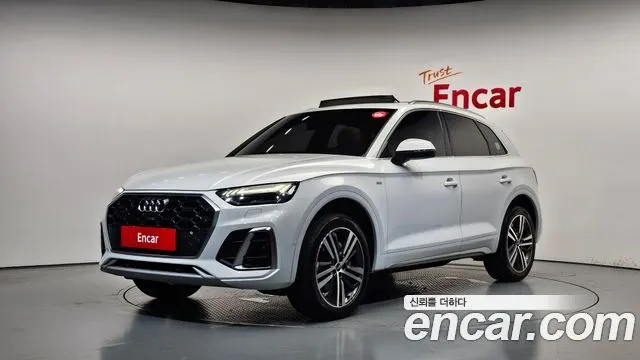 AUDI Q5 — из Кореи под ключ
