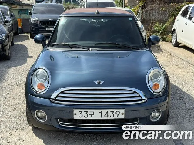 MINI COOPER CONVERTIBLE — из Кореи под ключ