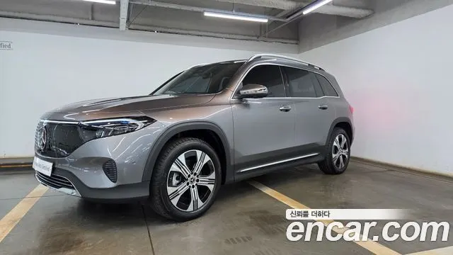 MERCEDES-BENZ EQB X243 2026