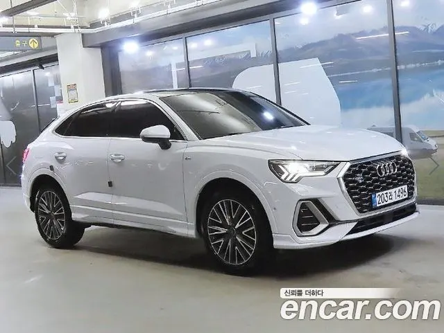 AUDI Q3 — из Кореи под ключ