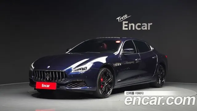 MASERATI QUATTROPORTE 2020