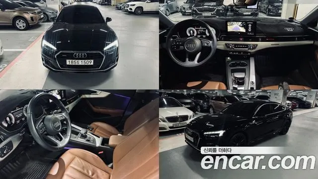 AUDI A5 — из Кореи под ключ