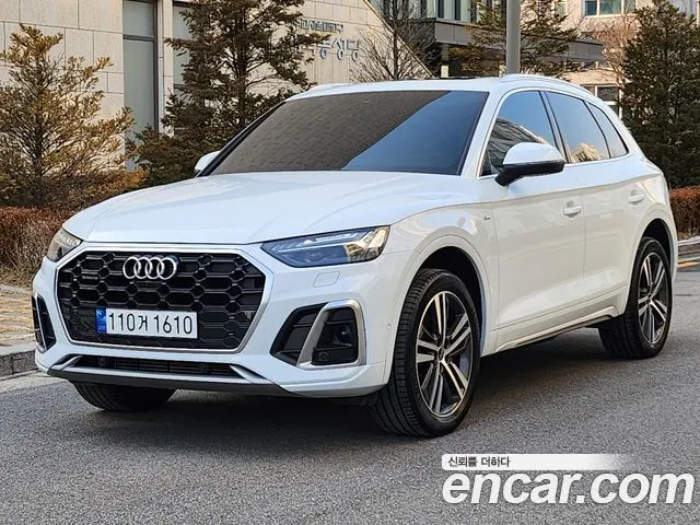 AUDI Q5 — из Кореи под ключ