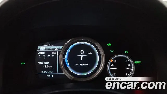 LEXUS GS450H 2017 — 93 260 км, белый, Корея — под ключ — фото 8