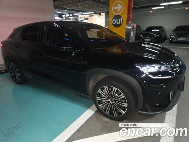 BYD SEALION 7 2026