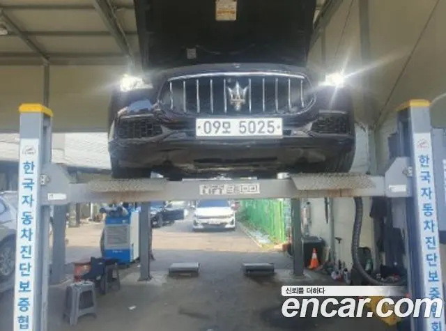 MASERATI QUATTROPORTE — из Кореи под ключ