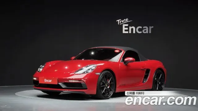 PORSCHE 718 BOXSTER 2022