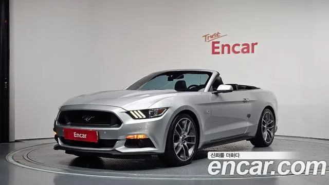 FORD MUSTANG 2017