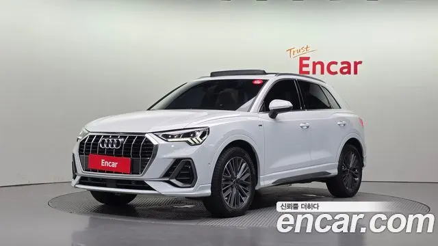 AUDI Q3 — из Кореи под ключ