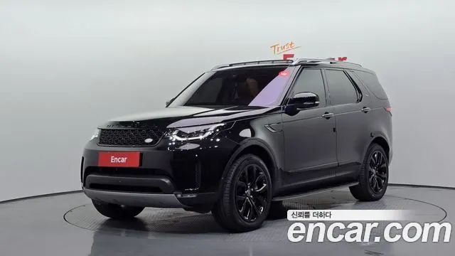 LAND ROVER DISCOVERY 5 2019