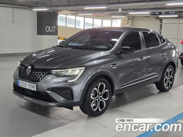 Автомобиль из Кореи, Китая или Японии под ключ — ДАРЭ