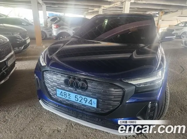 AUDI Q4 E-TRON 2022