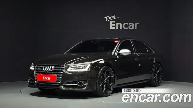 AUDI S8 2015