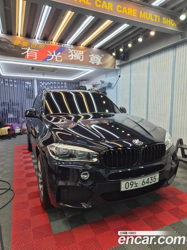BMW X5 — из Кореи под ключ