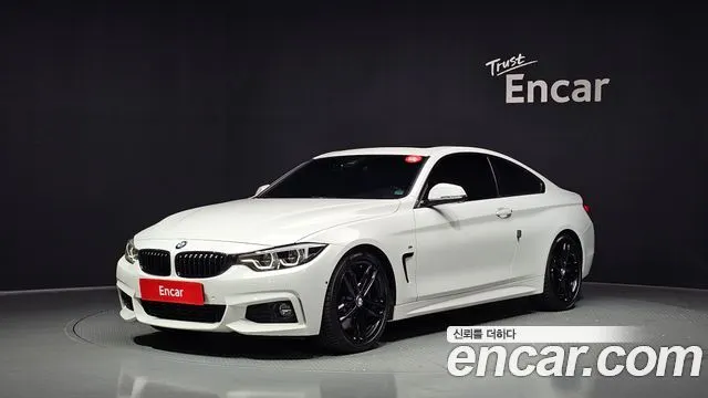 BMW 4 SERIES 2020