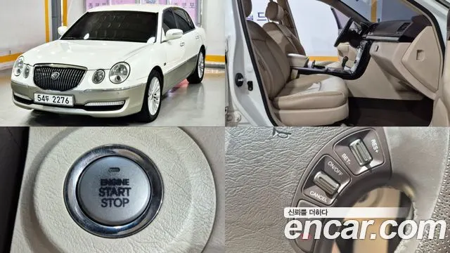 KIA OPIRUS PREMIUM — из Кореи под ключ