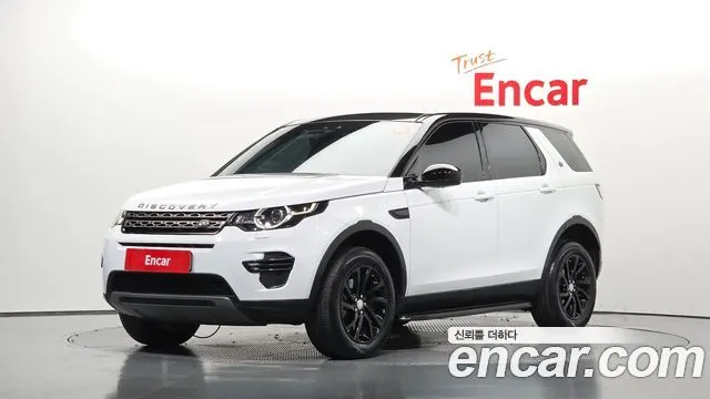 LAND ROVER DISCOVERY SPORT 2019