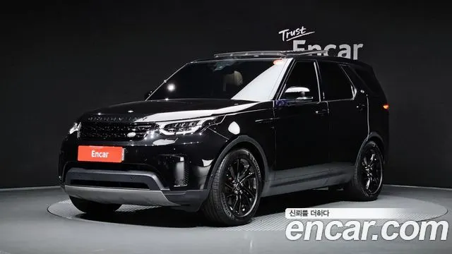 LAND ROVER DISCOVERY 5 2019